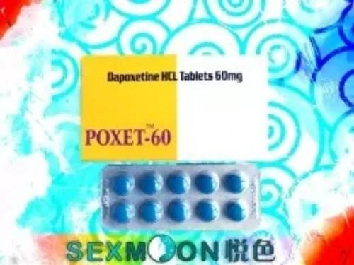Poxet必利勁:如何延長性愛時間,體驗持久綿長的快感