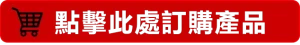印度雙效在線藥局