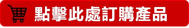 印度藥吧